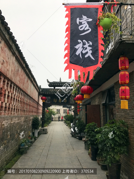 黔陽古城