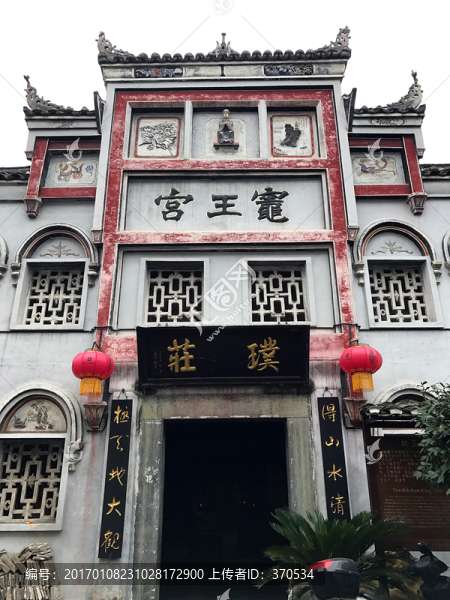 黔陽古城