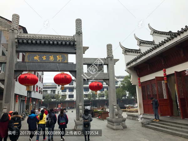 黔陽古城