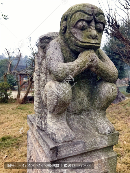 墨莊博物館