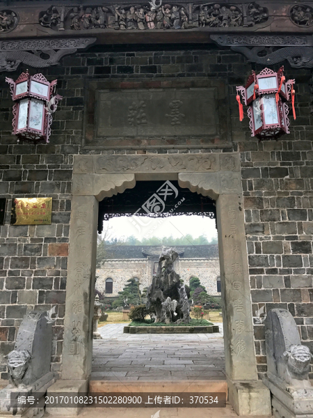 墨莊博物館