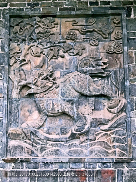 墨莊博物館