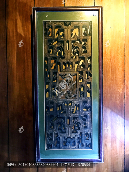 墨莊博物館