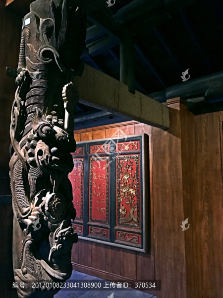 墨莊博物館