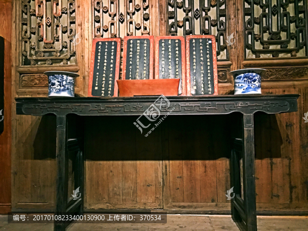 墨莊博物館