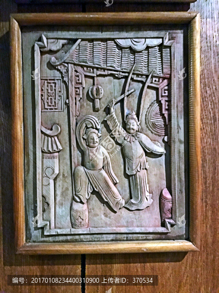 墨莊博物館