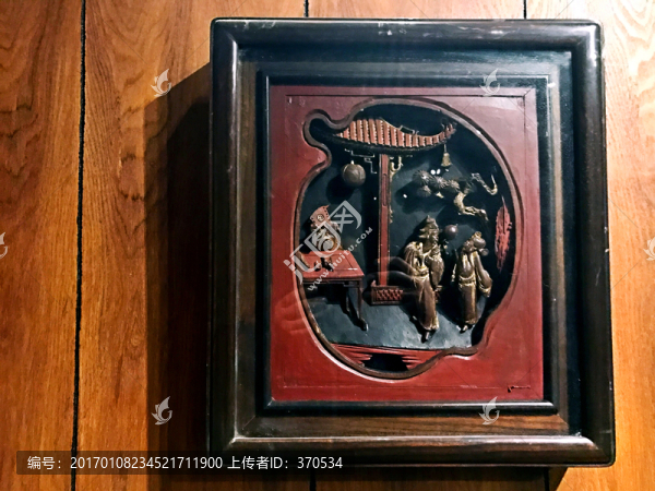 墨莊博物館