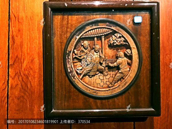 墨莊博物館