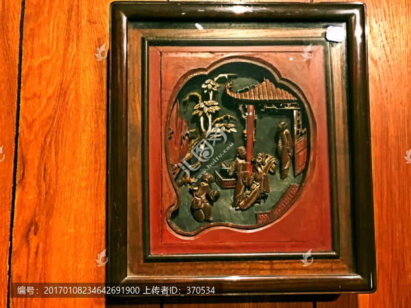 墨莊博物館
