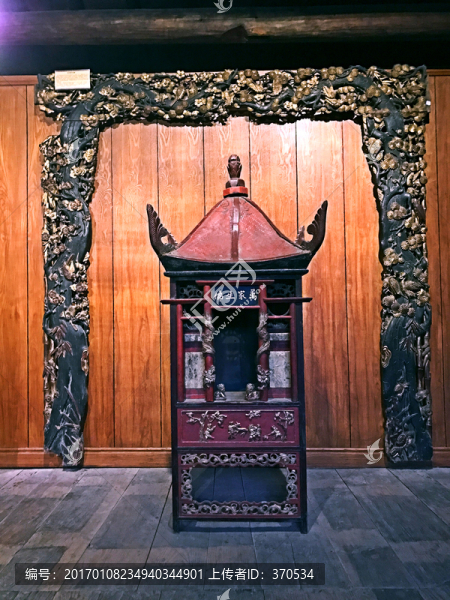 墨莊博物館