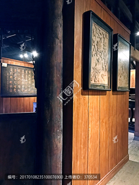 墨莊博物館