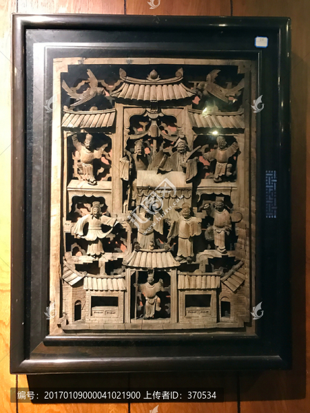 墨莊博物館