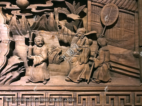 墨莊博物館