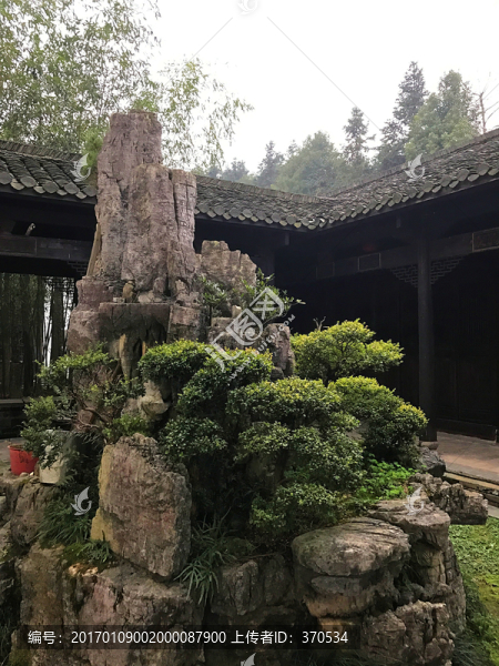 墨莊