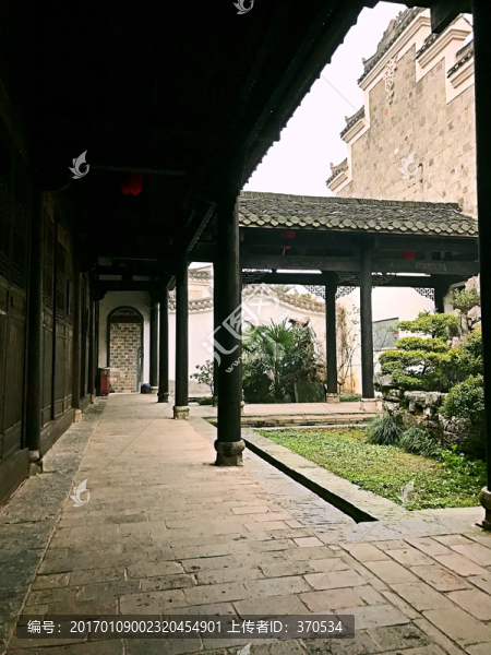 墨莊