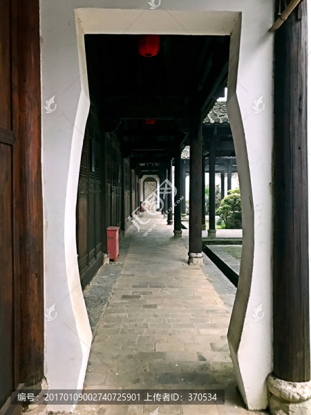 墨莊