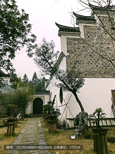 墨莊