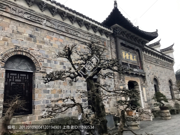 墨莊