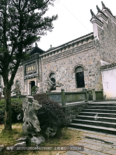 墨莊