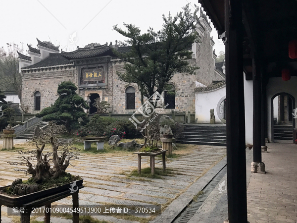墨莊