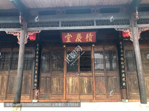 墨莊博物館