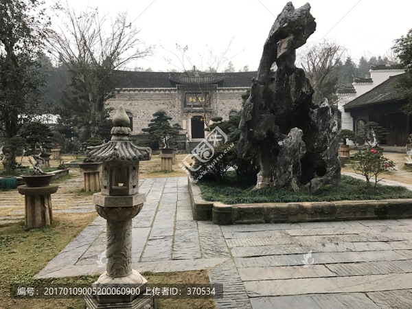 墨莊