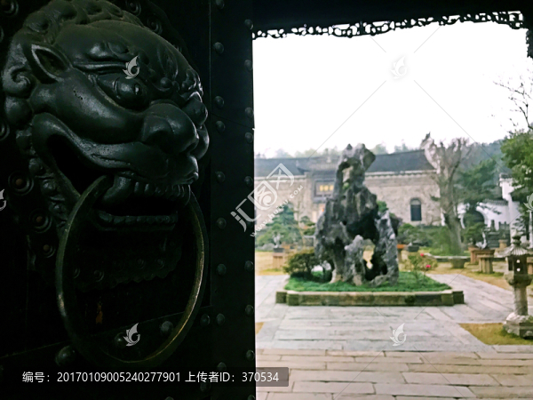 墨莊