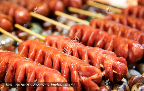 大烤腸