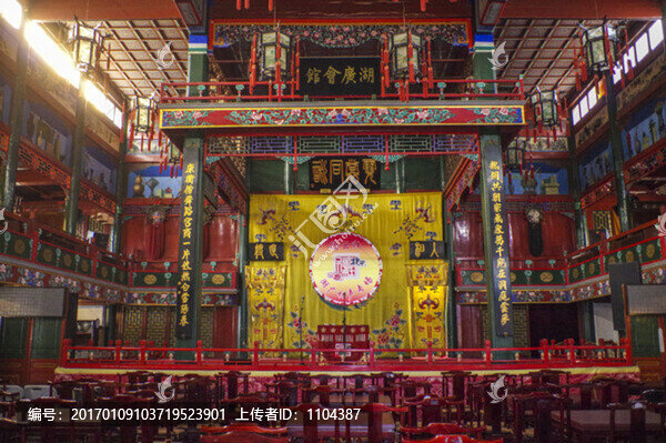 北京湖廣會館