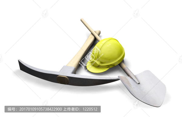 工具