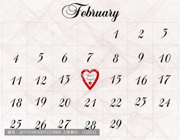 2月14日