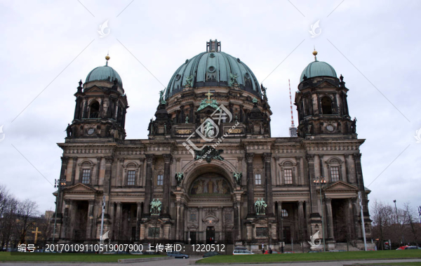 柏林大教堂