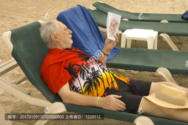 高級讀者1