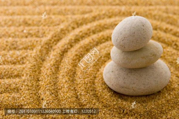 平衡