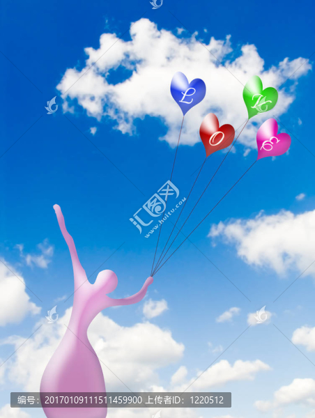 多的芭蕾舞演員剪影彩色氣球的心