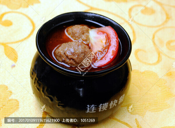 番茄元子湯