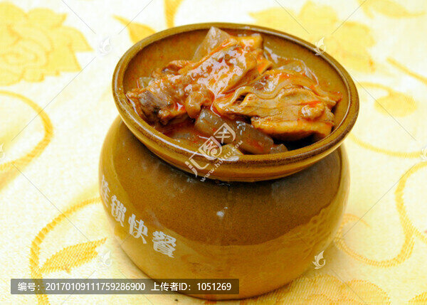 魔芋燒鴨