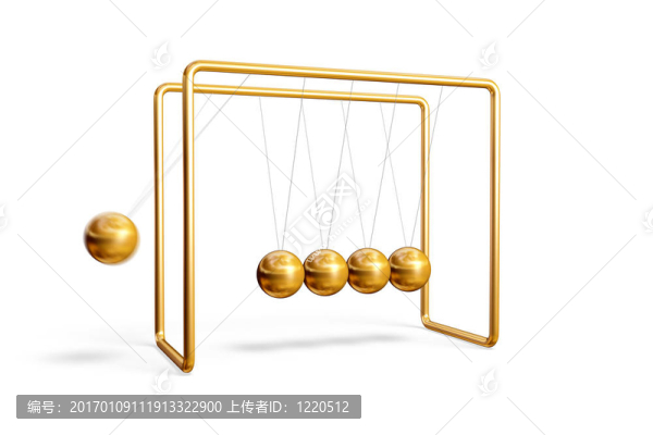 牛頓的搖籃