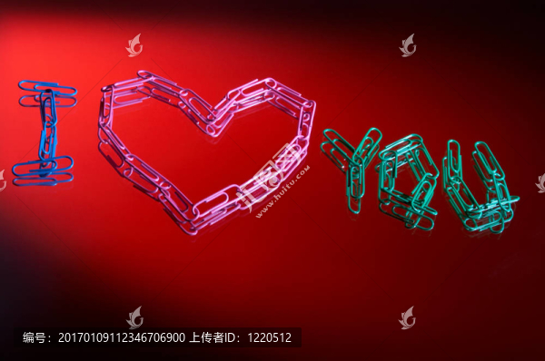 我愛你