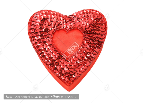 帶路徑的紅色心形盒