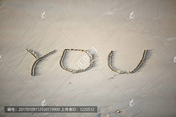 你