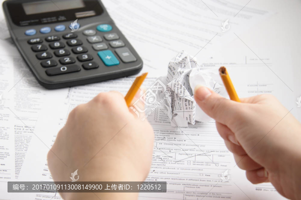 納稅時間的挫折