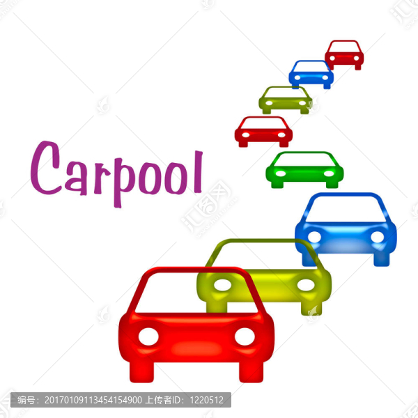 拼車的標(biāo)志