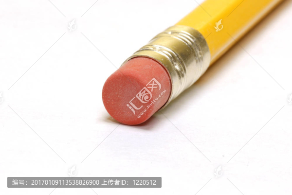 鉛筆橡皮