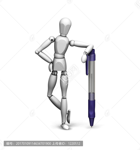 靠在鋼筆上的人