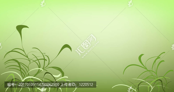 草
