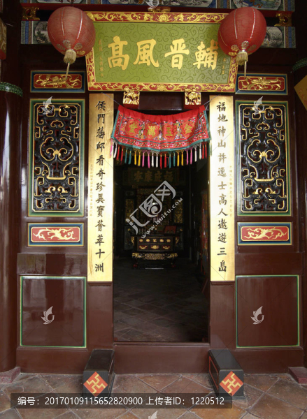 中華寺的入口