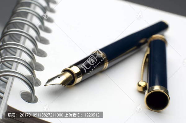 鉛筆