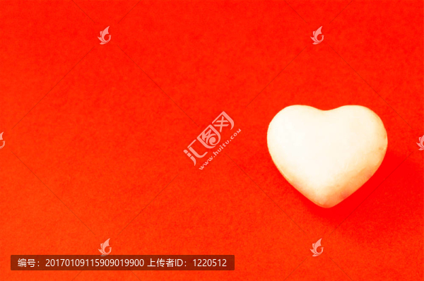 與心