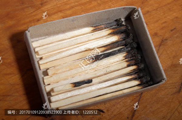 燃燒過的火柴
